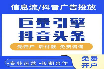 揭秘sem百度竞价背后的成功秘诀与案例